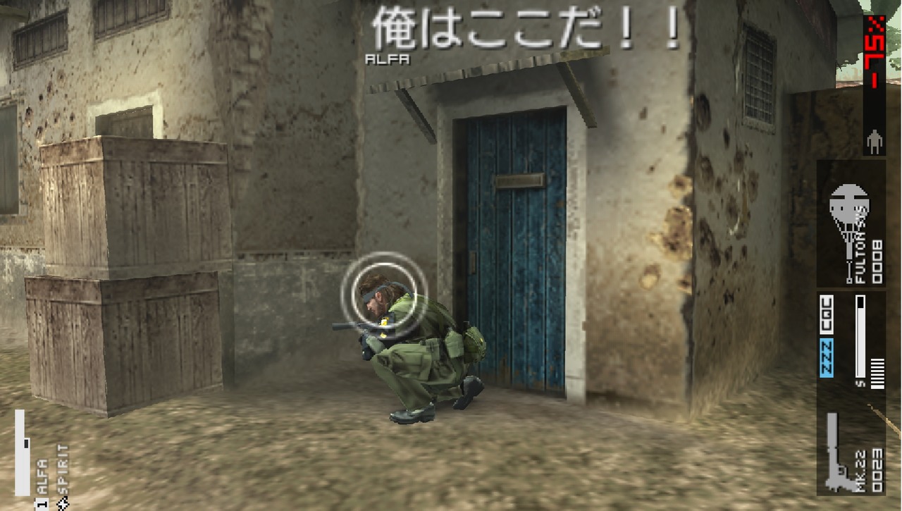 Metal Gear Solid: Peace Walker - Imagen 38
